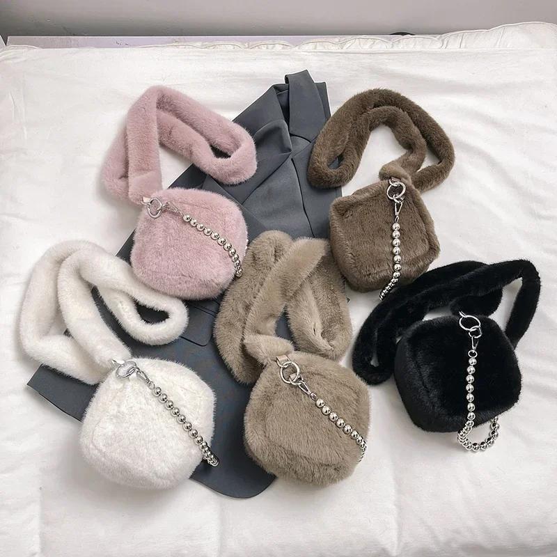 Super Cool Fur Exquisite Square Shoulder Bags with Metal Beads High Quality Winter New Style Crossbody Bags