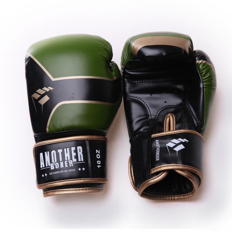 

ANOTHERBOXER Kids Sanda & Boxing Training Gloves 4oz