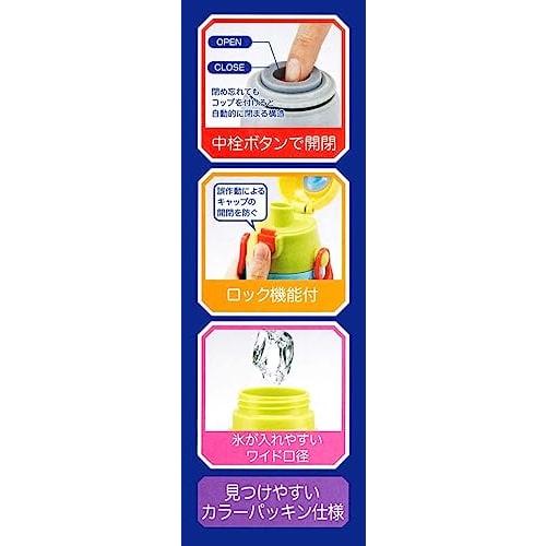 Skater Children's Stainless Steel Water Bottle 2-Way Direct Drinking 580ml Cup Drinking 570ml Splatoon 3 Child-friendly Lightweight Type Boys Thermal/