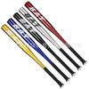 20-34 inch Extra Thick Aluminum Alloy Training Baseball Bat