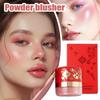 Blush Makeup Is Not Easy To Fly Powder, Highlight