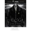 Men Loose Warm Winter Faux Mink Fur Pu Leather Jacket Coat