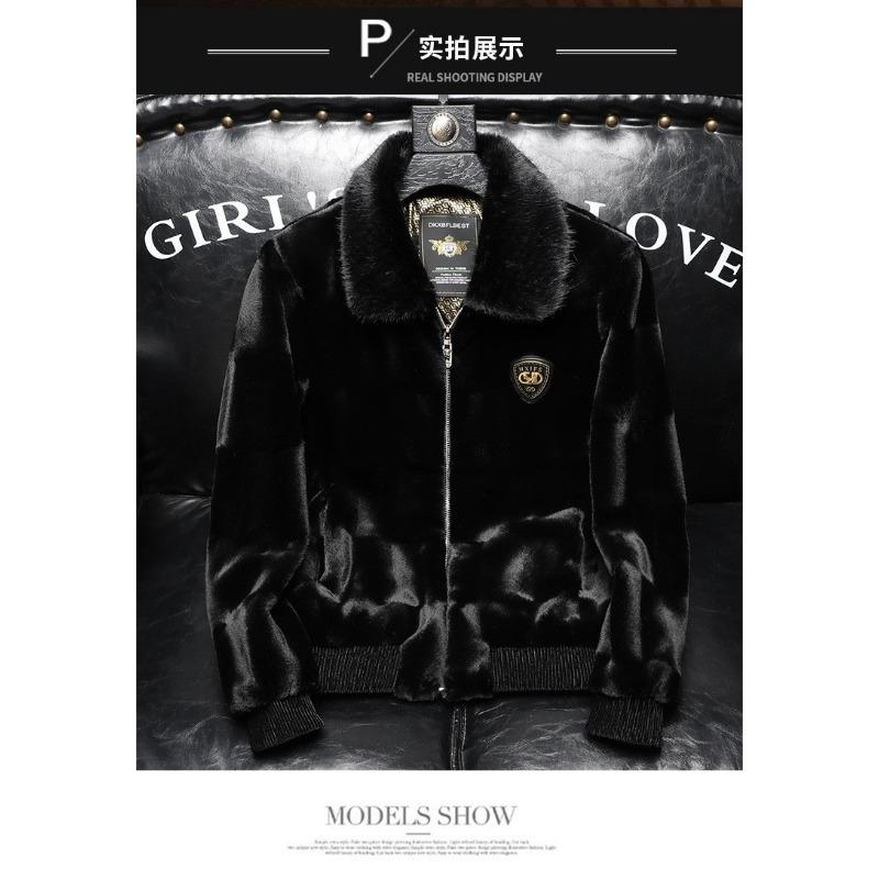 Men Loose Warm Winter Faux Mink Fur Pu Leather Jacket Coat