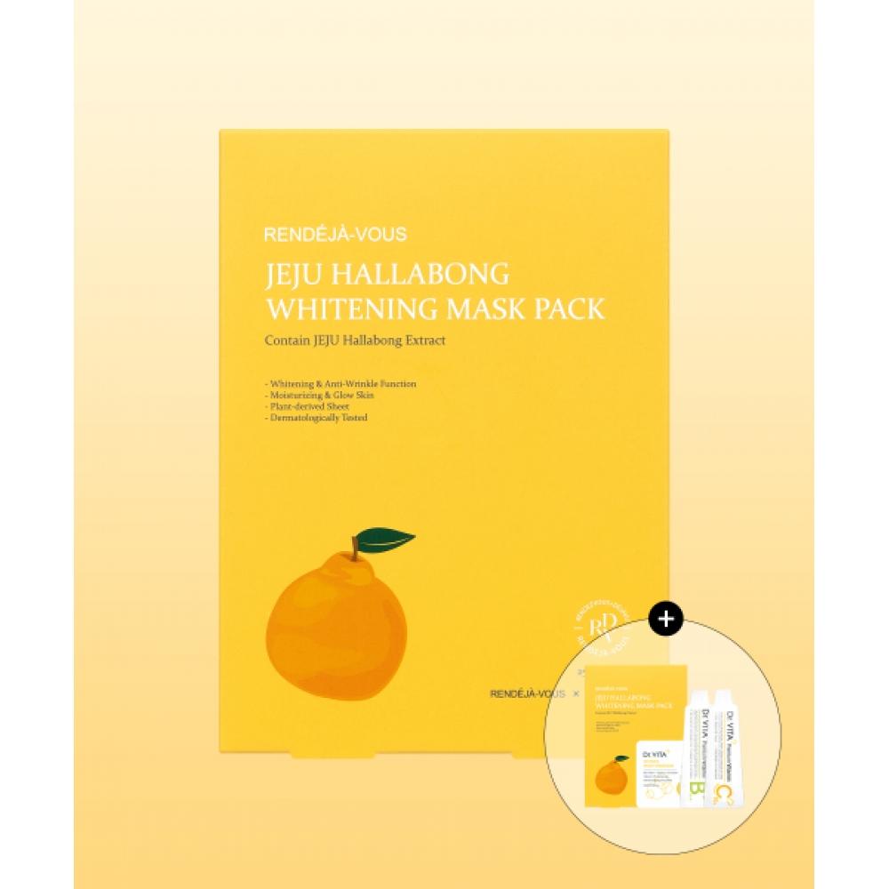 

Drvita [бесплатный подарок] Rendezvous Dr.vita Jeju Халлабонг Отбеливающая маска-патч 25 г х 10 шт. NONE