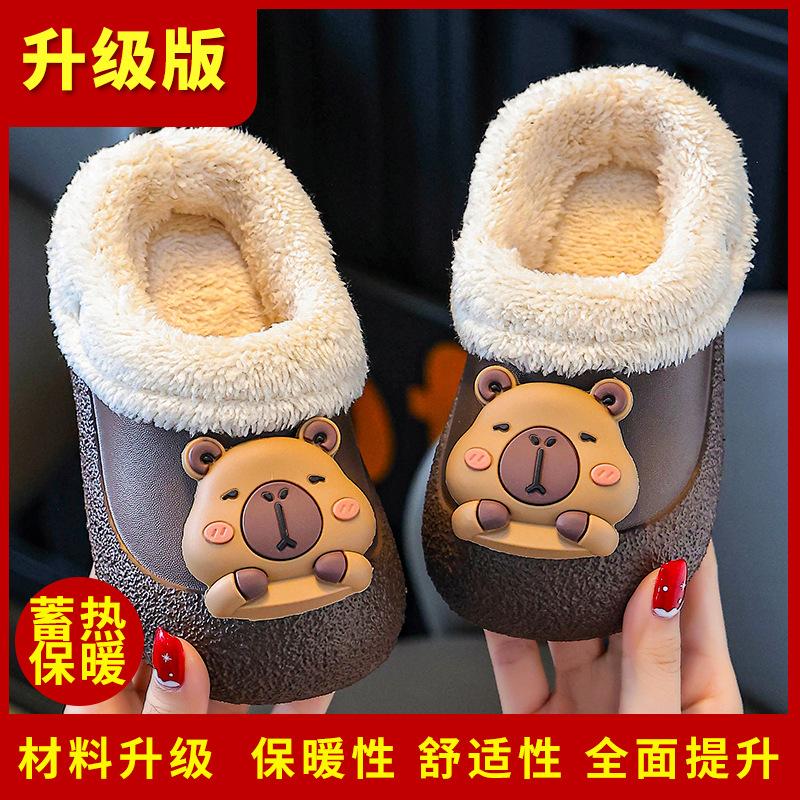 Winter Cotton Slippers with Heel for Babies, Boys' Cotton Slippers, Thickened and Fleece-lined, Detachable, Waterproof, Children's Furry Slippers