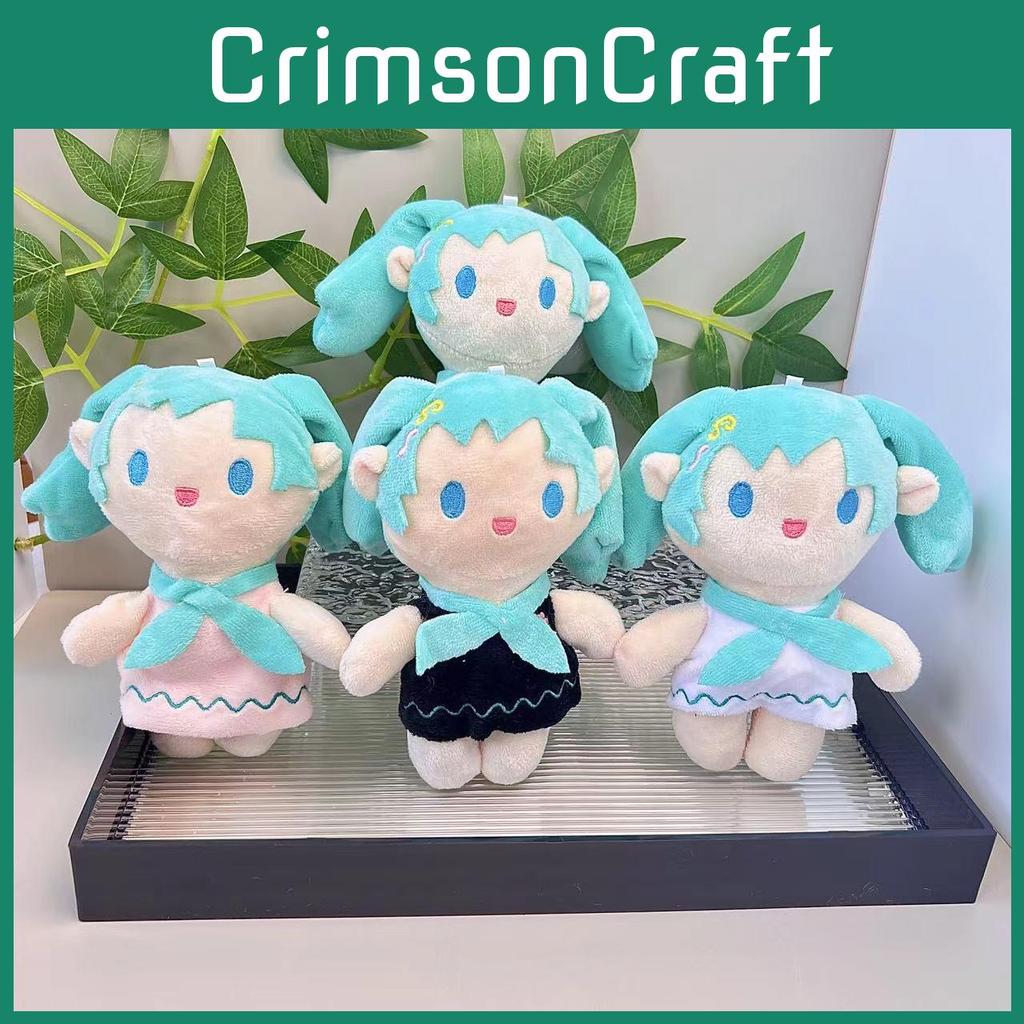 Miku Hatsune Fun Plush Doll Keychain Cute Character Figure With Premium Soft Filling