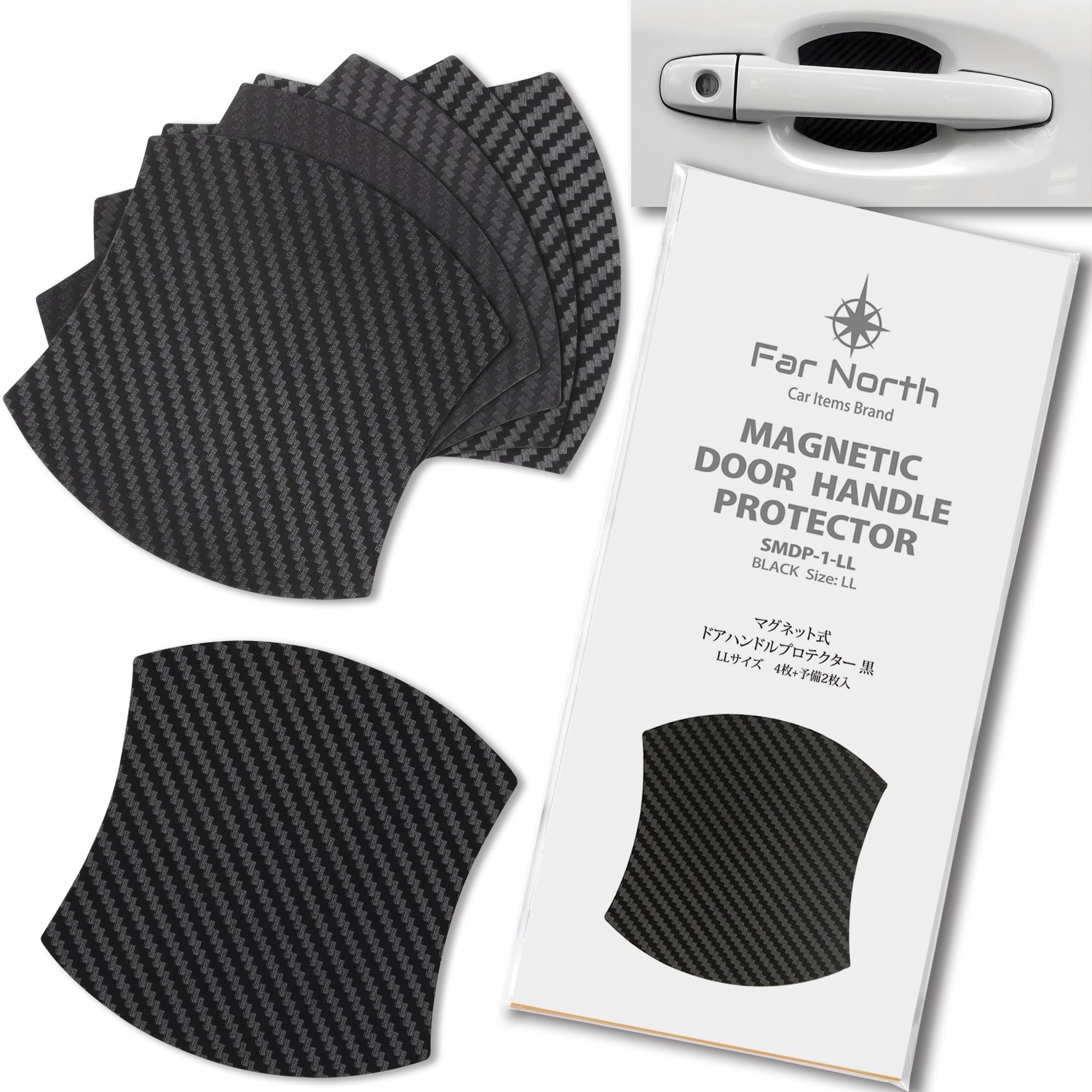 

Защита ручки двери Far North, Для автомобилей, Магнитная, Многоцелевая защита от царапин для автомобиля, Ручка двери LL size, 98 x чёрный