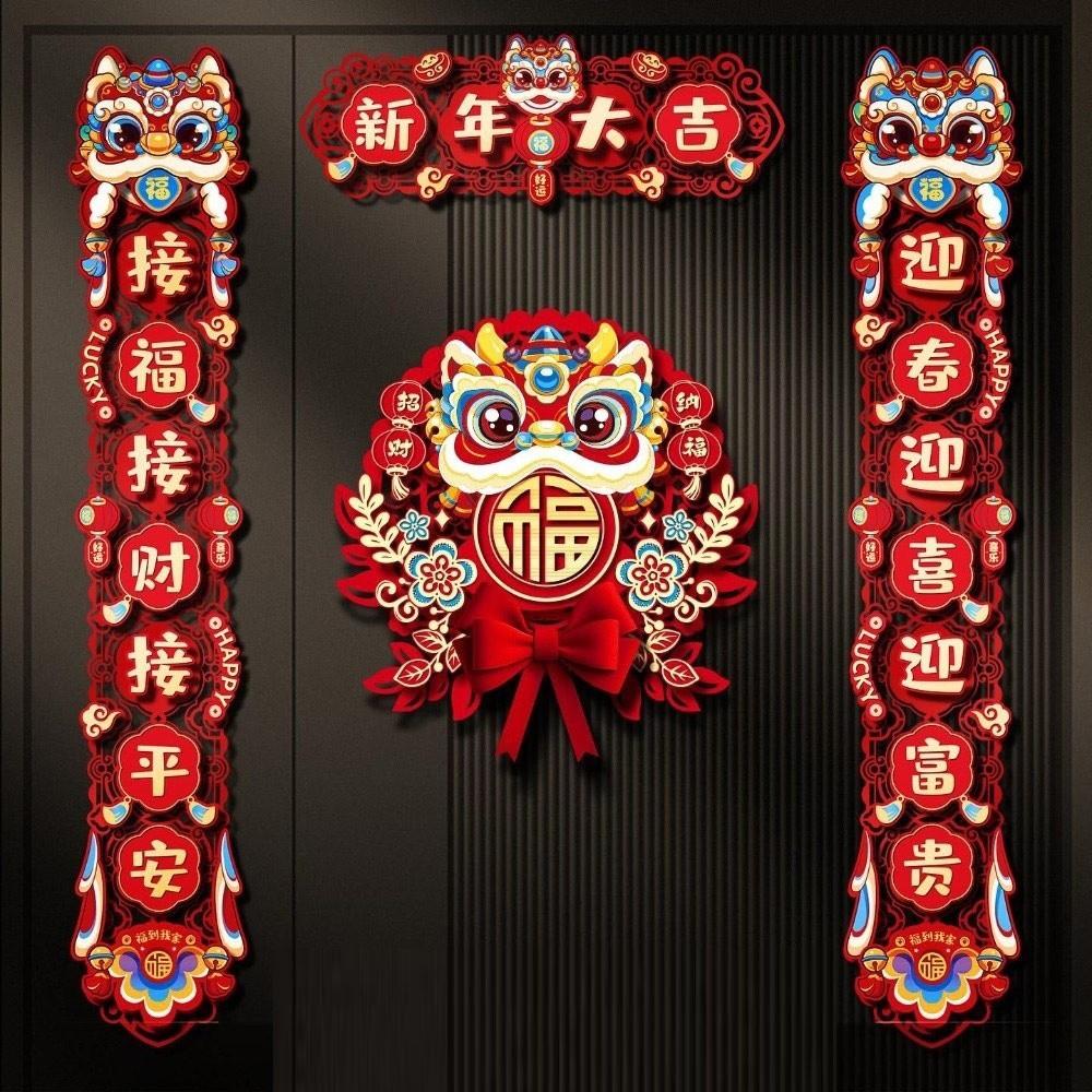 Couplet Ano do Cavalo da Sorte Decoração Vermelha de Ano Novo Chinês Para o Festival da Primavera Tradicional