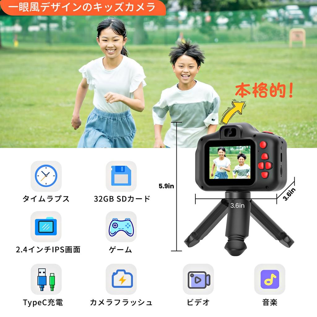 New Version Digital Camera with 10x Filter Swivel Perfect for Ages and Photography Practice Kids' 2.4-inch LCD, Zoom, Built-in Microphone, Light,