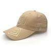 Cappello Tattico Mimetico con Protezione UV - Regolabile per Uomo, Attrezzatura da Caccia e Pesca all'Aperto