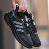 Neues Paar Freizeitschuhe Mesh atmungsaktiv kalt klebrig Paar Schuhe lässige Sportschuhe ultraleicht Herren und Damen