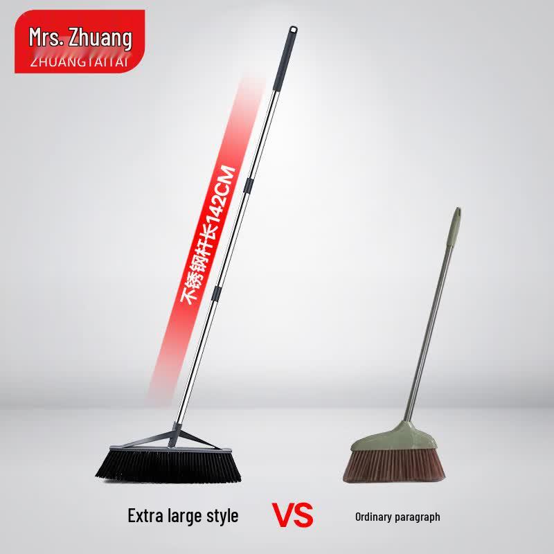 Zhuang Taitai Commercial Stiff Bristle Broom