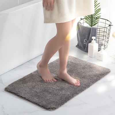 Emici Banyo Kaymaz Paspas Kapı Paspası Ayak Paspası Ev Hol Halısı