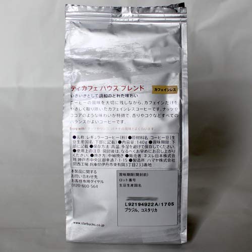 Starbucks Decaf Blend, Medium Roast, Fine Grind, 1 Case (6 x 140g Bags)