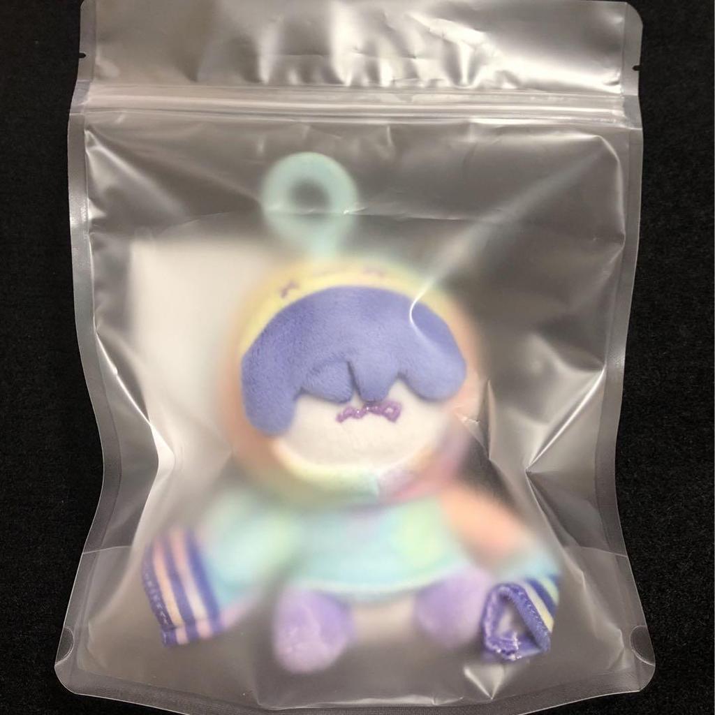 [USED] Humunyarin Purbatu Rainbow Keyring TXT Hueningkai Tuba