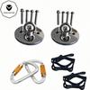 Dancing Swing Ceiling Plate: Load-Bearing TRX, Aerial Yoga, Resistance Band & Sandbag Hanging Accessories