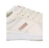 Кроссовки Puma Rose Metallics