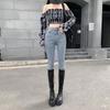 Women's 2023 High-Waisted Slimming Denim Pencil Pants