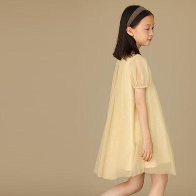 Hacikis Girls' Yellow Short Sleeve Princess Dress