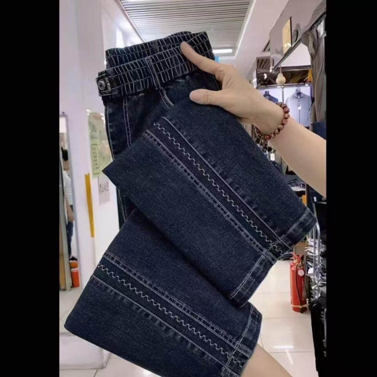 

Новые осенние корейские джинсы женские эластичные джинсы с высокой посадкой модные дикие женские стрейчевые брюки женские джинсовые брюки женские брюки S-5XL 5XL