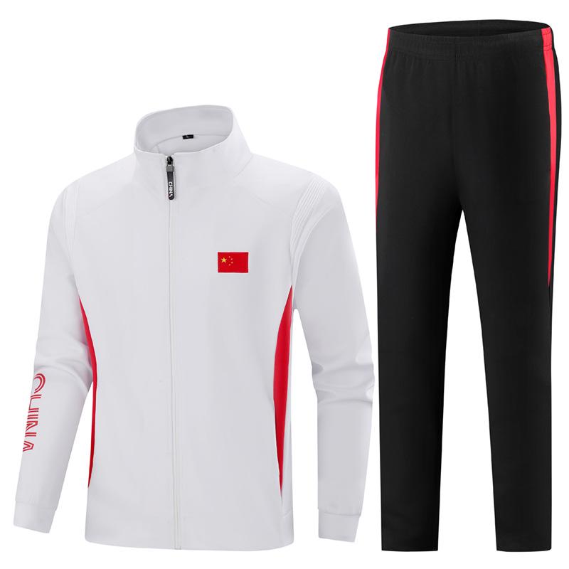 Customizable Men's and Women's Wushu Training & Team Jacket - Spring/Autumn Sports Meeting Uniform