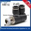Authentic Japanese PISCO Double Universal Elbow Fittings PHW8 Series (01-04)