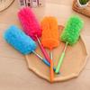 Microfiber Duster Brush Extendable Hand Dust Removal Cleaner Anti Dusting Brush Home Feather Car Furnitur Cleaning Dust Remover