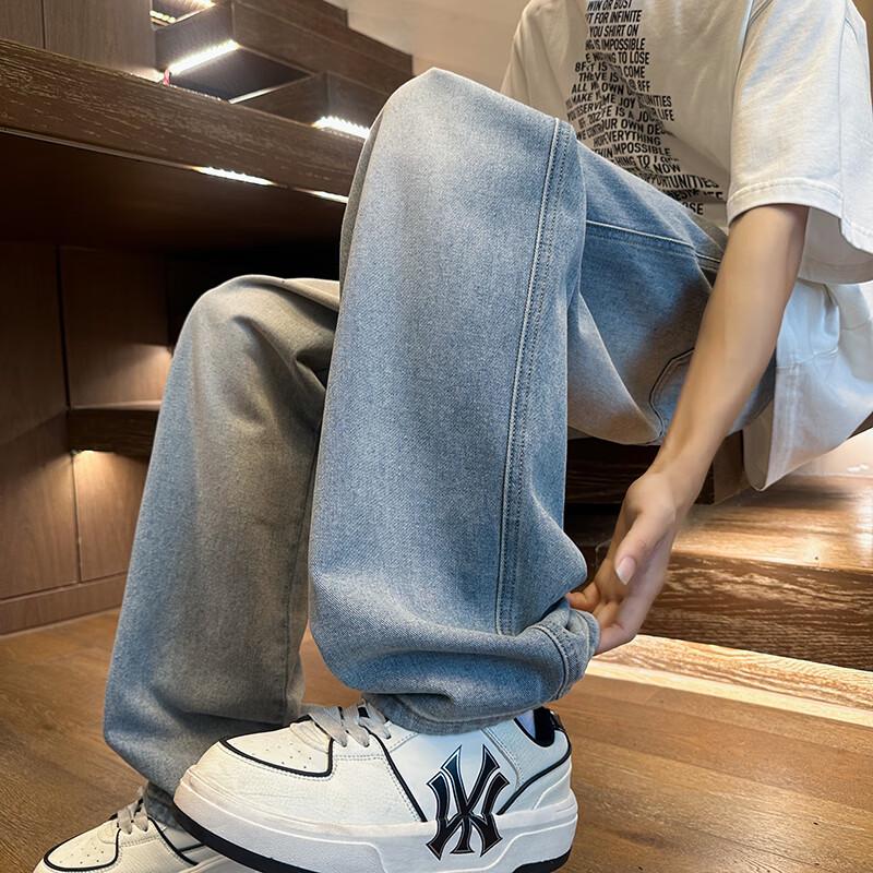 Men's Japanese Style Straight-Leg Jeans