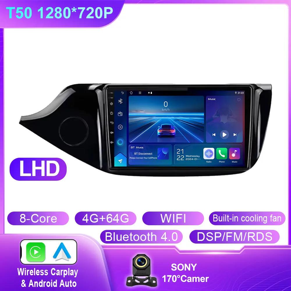 Android Auto Carplay For Kia CEED 2 JD 2012 - 2018 Car Radio Stereo Multimidia Player GPS Navi Bluetooth Stereo QLED Screen WIFI