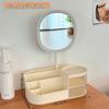 Multifunctional Makeup Organizer with Mirror and Skincare Storage