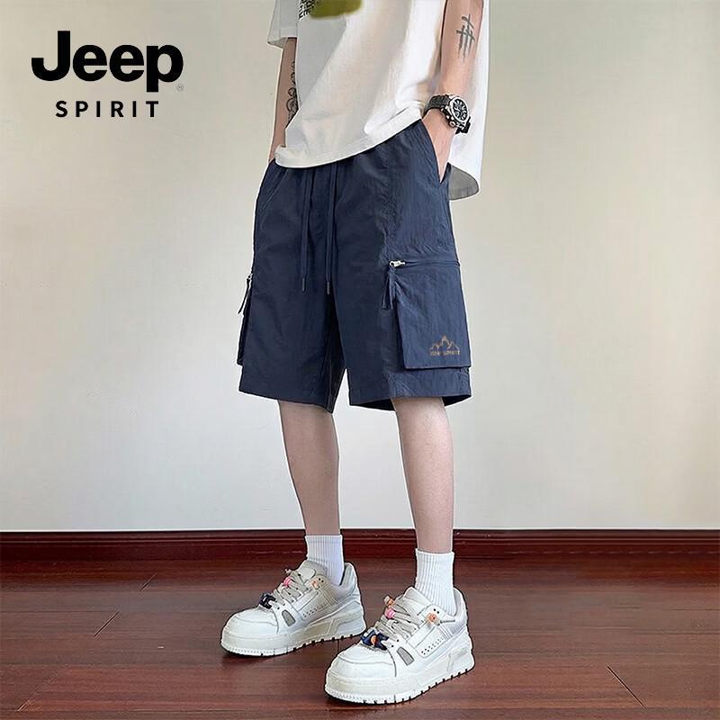 JEEP SPIRIT Men s Lightweight Breathable Outdoor Casual Shorts M
