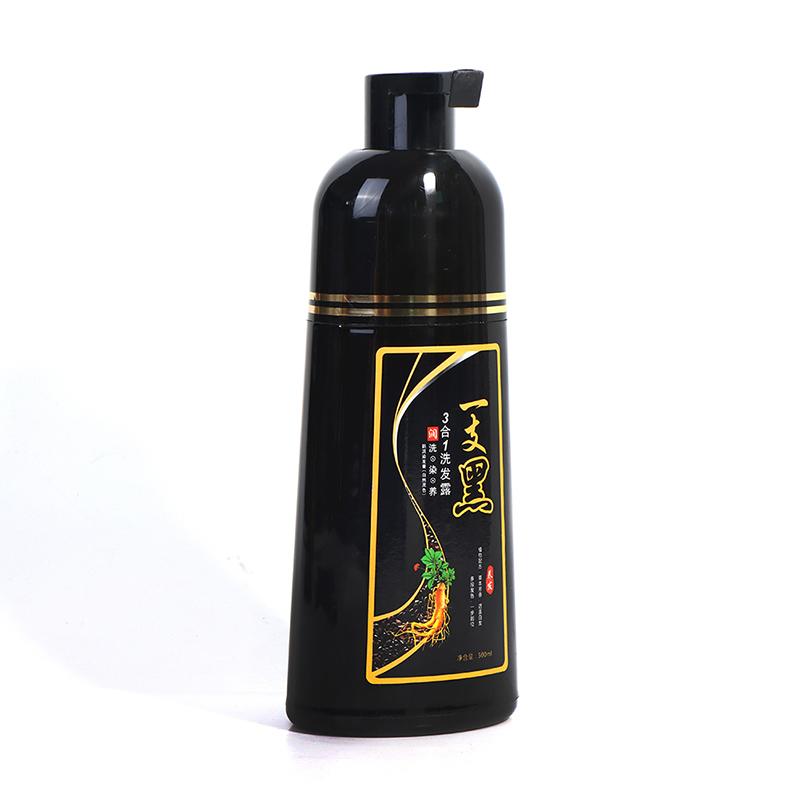 500Ml Permanent Black Hair Shampoo Organic Natural Fast Hair Dye