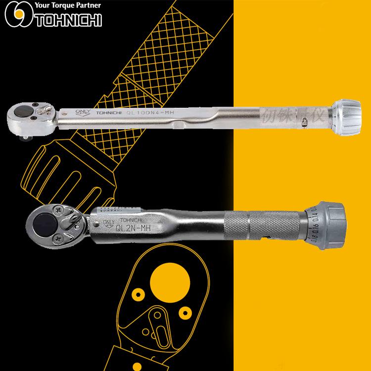 Japan Torque Wrench Set: 20QL-MH, 50QL-MH, 100QL-MH, 150QL-MH 450QL-MH (100-500 kgf·cm)