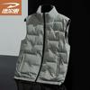 Deerway Men's Stand-up Collar Padded Vest