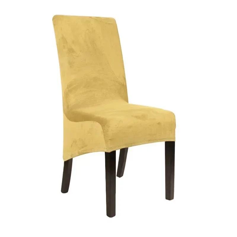 1 Pieces Long Back Chair Cover Velvet Spandex Dining Chair Slipcover Large Elastic Stretch Case for Kitchen Banquet Stool Cover