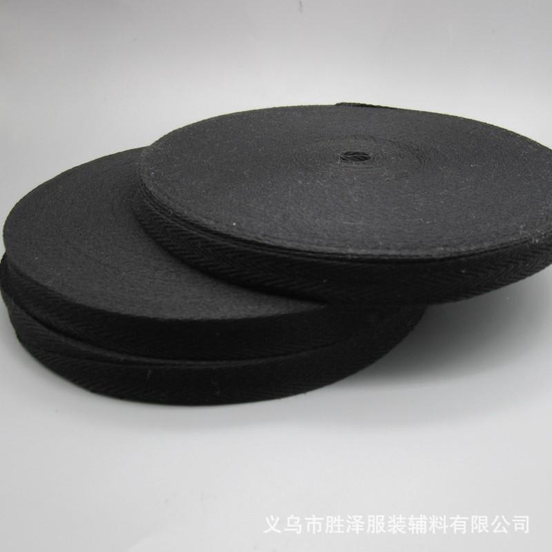 Supply 1Cm Herringbone Pattern Hemming Belt, Plain Weave Belt, Webbing Plain Weave Webbing Cotton Belt