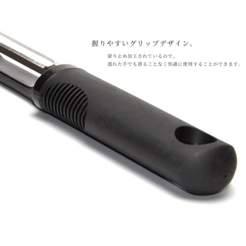 Grandios [Cookware] Vertical Stainless Steel Peeler with Non-Slip Handle, Kitchen Utensil GD-PEELER