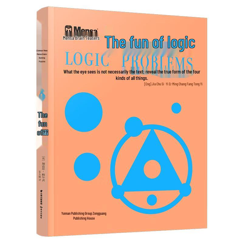 Mensa Brain Teaser Logic Puzzles