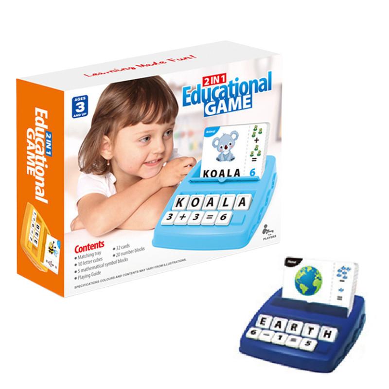 Colorful English Alphabet Learning Game Machine For Interactive Early Education Playtime