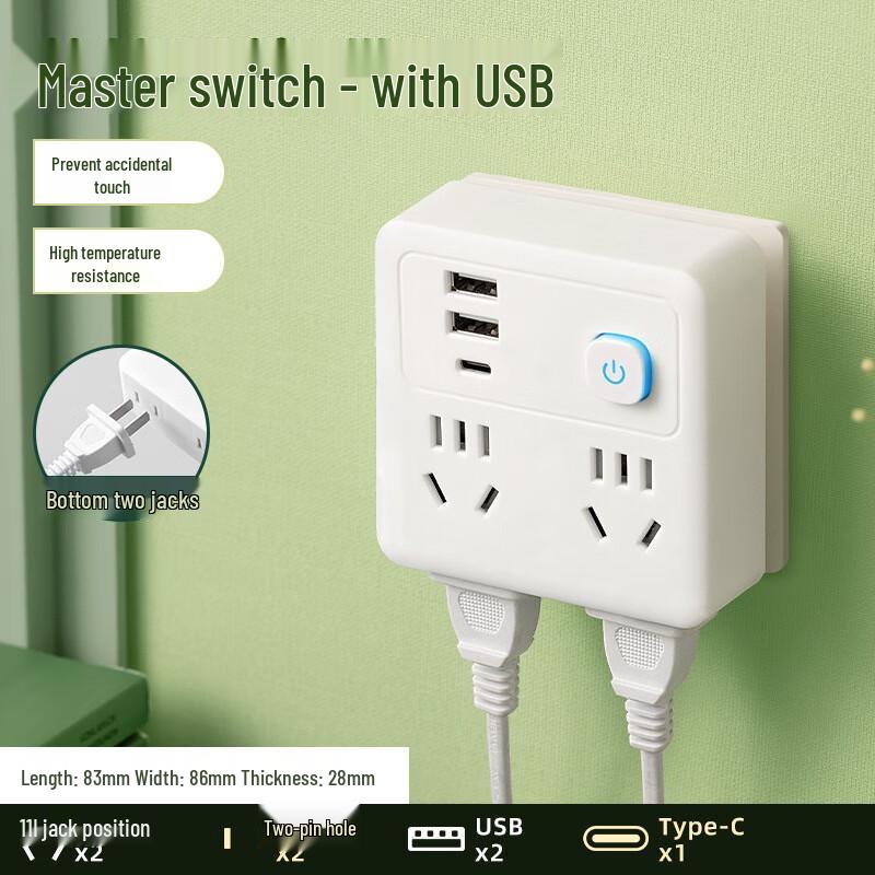 Универсальный дорожный адаптер питания Lilang с 2 портами USB