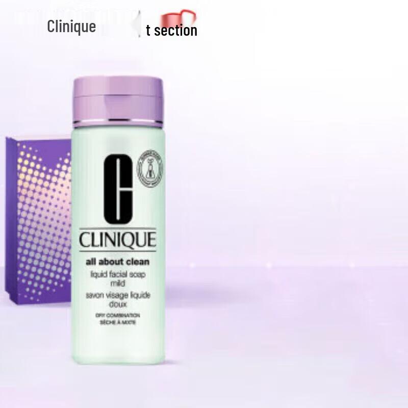 SLEK PROKONO Liquid Facial Cleanser