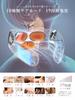 Juliyas [Wide-Area Neck Care & Memory Function] Neck Care and Relaxation Device (Warming, EMS & TENS Dual Effect) with 19 Intensity Settings, 10 Modes