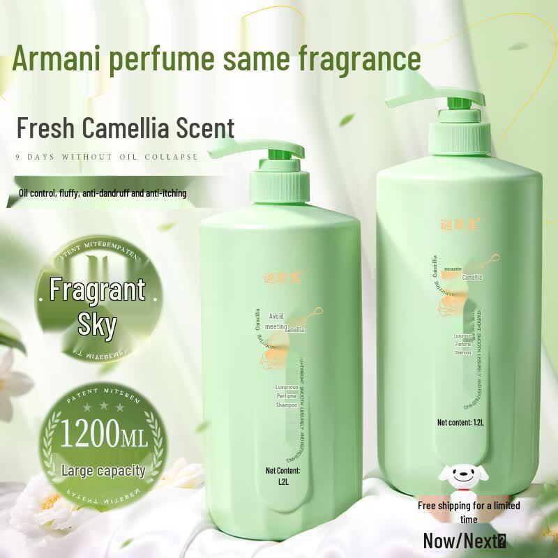 Micao Ji Camellia Amino Acid Anti-Dandruff Shampoo