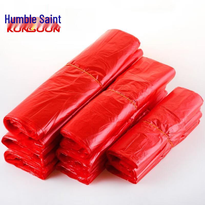 Qianxing Red Disposable Plastic T-shirt Bags