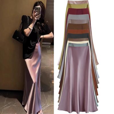 Women's High-Waist Satin Fishtail Midi Skirt