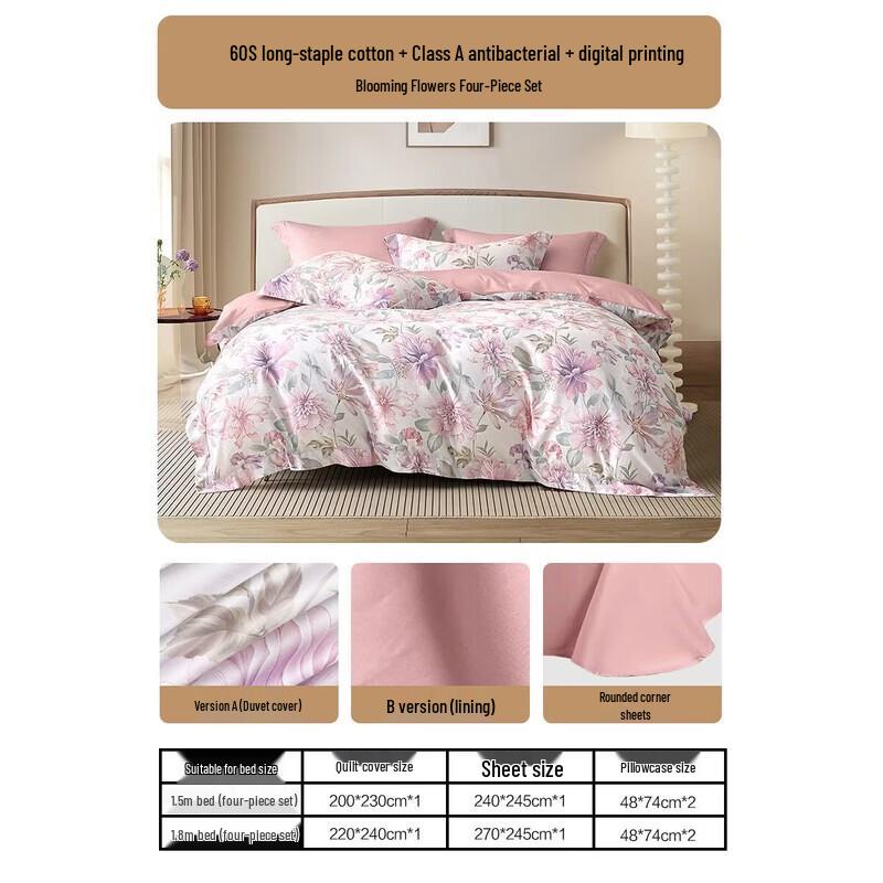 Mercury Home Textiles Blooming Flowers 4-Piece Bedding Set