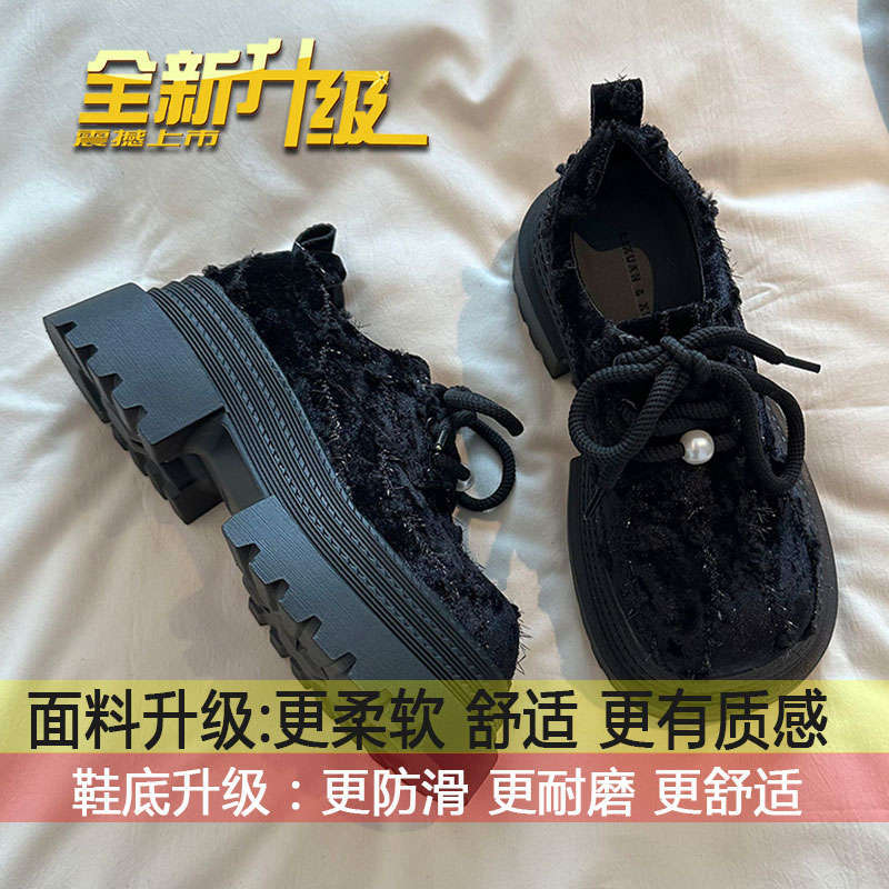 

Fashion heightening loafer single shoes big head lace-up small leather shoes women s 2025 autumn new small platform women s shoes 35