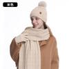 Women Winter Knit Hat Scarf Gloves Set Warm Acrylic Beanie Headband Accessory Cycling Outdoor Daily Wear
