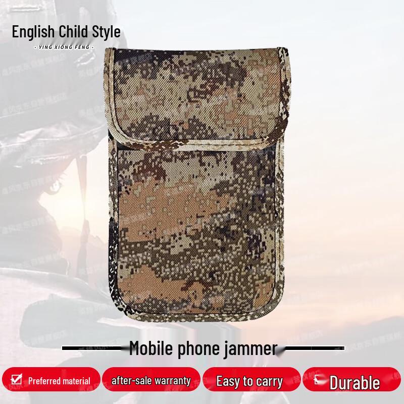 Camouflage Signal Shielding Phone Pouch