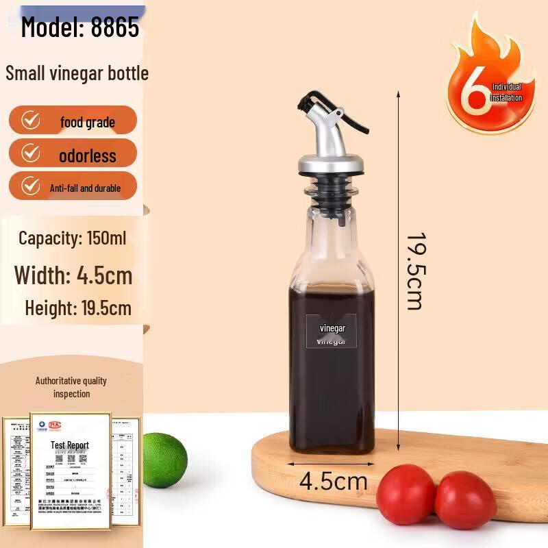 Acrylic Oil & Vinegar Dispenser Bottle